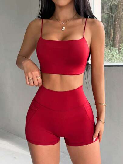 2件套女士纯色性感露背无袖吊带背心和高腰提臀短裤套装，适合户外运动、健身、瑜伽