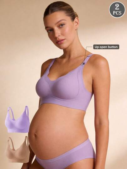  Hart & Haze 2件套无缝哺乳文胸，孕妇哺乳文胸，提拉支撑，大码，纤薄夹扣式哺乳文胸，适合孕期和产后使用