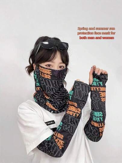 1pc Classic Letter Design Unisex Breathable Ice Silk Face Mask & Arm Sleeve Set, UV Protection, Lightweight & Skin-Friendly, Suitable For Spring/Summer Outdoor Activities