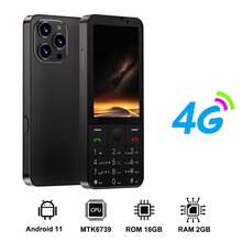 SERVO F26 PRO 键盘式 4G LTE 智能手机，2GB 运行内存 + 16GB 机身存储，支持 WiFi、GPS、双卡双待，3.45 英寸显示屏，Android 11.0 触控屏 - 黑色 - 查看 14