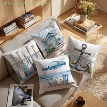 MEMNUN 4件套水彩沙滩躺椅伞锚栅栏桨屋印花抱枕套【不含枕芯】，17.7*17.7英寸（45*45厘米），【单面印花】，涤纶材质，夏季休闲水彩海岸风装饰抱枕套，适用于沙发、床、客厅、卧室、汽车、办公室、酒店，是馈赠亲友的完美礼物，四季皆宜。 - 彩色 - 查看 6