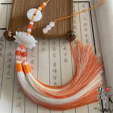 Hebilla de la paz de estilo chino, adorno de flecos de borla de doble Color de loto, Accesorios de Costura para colgante de cintura Hanfu, adorno con cuentas SGF5 - B - Ver 7