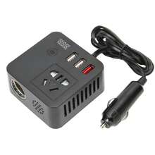 150W Car Power Inverter DC12‑24V to AC110‑220V 3 USB Ports Cigarette Lighter Socket for Vacation Work Trips Camping - A - Ver 1