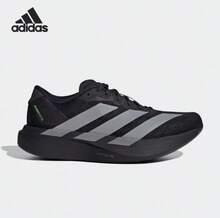 Adidas Adizero Evo SL 男士低帮透气缓震竞技马拉松跑鞋 - 黑色/銀色 - 查看 9