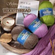 1pc, 2oz 100% Pure Knitted Yarn, Felting Yarn, Handmade DIY Viral Knitted Felt Bucket Bag - 1 Piece - View 10