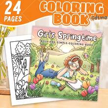 GDTME Libro para colorear de niña de primavera: Libro para colorear de patrones audaces y simples para adultos y niños, libro de dibujos lindos, adecuado para Pascua, Ramadán, Día de San Valentín, fiesta de Navidad, Halloween y regalos de cumpleaños - Colorear escenas de primavera para relajarse, adecuado para amigos que disfrutan de colorear y volver a la escuela (Espacio acogedor para colorear) - PRIMAVERA DE NIÑAS - Ver 11