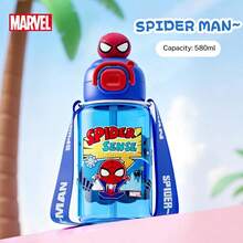 Disney 580ML Kids Water Bottle, Dual Drinking Cup, Elementary Student Specialized, 3D Cartoon Portable Large Capacity Direct Drinking Straw Cup - Multicolor - View 10