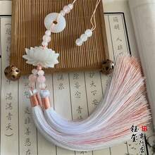 Hebilla de la paz de estilo chino, adorno de flecos de borla de doble Color de loto, Accesorios de Costura para colgante de cintura Hanfu, adorno con cuentas SGF5 - B - Ver 1