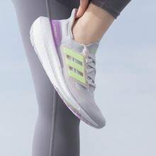 Adidas Women's ULTRABOOST LIGHT Running Shoes, Comfortable Lightweight "Floating Shoes" - White - View 2