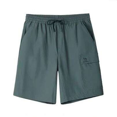 CAMEL CROWN Men's Summer Sports Casual Shorts, Quick-Drying And Breathable Cargo Shorts, Five-Point Pants