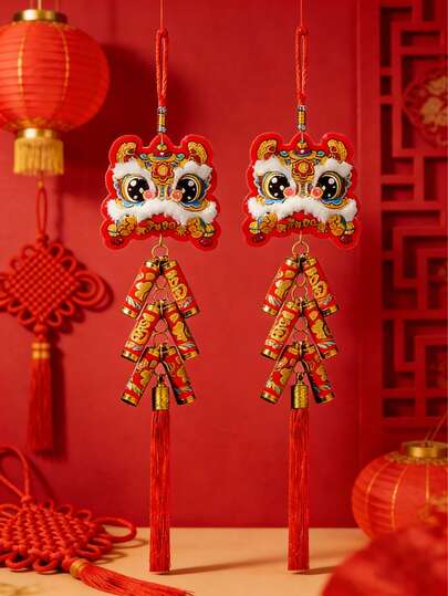 2026 Year Of The Horse Hanging Ornament, New Year Pendant Home Decor, Holiday Party Hanging Accessory, Door Knob Decor, Home Living Room Atmosphere Decoration Wind Chime, Lunar New Year Embroidered Lion Blessing Bag Hanging Accessory, New Year Decor, New Year Blessing, New Year Supplies, Suitable For Indoor And Outdoor Use, Can Add Holiday Atmosphere. Suitable For Chinese New Year Decoration, Home Decor, Wall, Window, Door, And House Decoration.