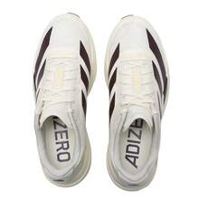 Adidas Men's Adizero  SL M Running Shoes, Comfortable, Lightweight, Shock-Absorbing, Suitable For Daily Sports And Casual Wear, KK1348 - Hanyu White/Dark Brown/Yellow - View 2