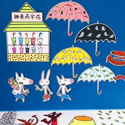 hoojojo 14 Pcs Interactive Felt Story Set "The Magic Umbrella Shop", Felt Educational Aids Teaching Tool, Storytelling Board Props With Hook And Loop, Classroom Learning Teacher Supplies Stationery, Back To School Home Classroom