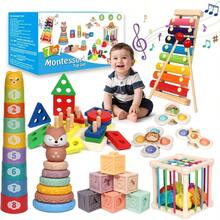 Baby Toys 18-36 Months, Montessori 7-In-1 Activity Set - Stacking Blocks, Infant Teething Toy & Sensory Bin, Baby Boys & Girls Gifts - default - 查看 1