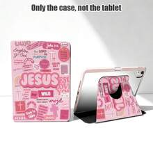粉色标语宗教符号PU皮革保护套，单件装，带支架，十字架图案，720度旋转支架，自动休眠/唤醒功能，兼容荣耀平板8/9/10、荣耀GT 11.5英寸/X7/X8A/X9/X8Pro/X9Pro/V9/V8 Pro、Matepad 11英寸/2022、Matepad 11.5英寸（2026），平板电脑，女士节礼物 - 彩色 - 查看 8