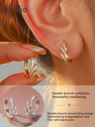 Hihho 一对双色双枝耳环，适合时尚、优雅和派对风格，可单独佩戴或叠戴。