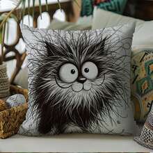 4 pièces/set Housses de coussin décoratif uniques en forme de chat, design de dessin animé moderne avec fermeture éclair, convient pour le salon, le canapé, la décoration de la maison - les inserts de coussin ne sont pas inclus - Multicolore - Voir 14