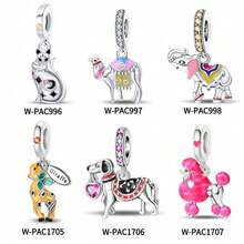 1 件镀银动物吊坠，埃及猫、骆驼、长颈鹿、长颈鹿行走图、小狗、骄傲贵宾犬吊坠，适用于原创蛇形手链、项链、串珠手链、DIY 首饰制作，是送给女友的奢华礼物。 - 彩色 - 查看 1