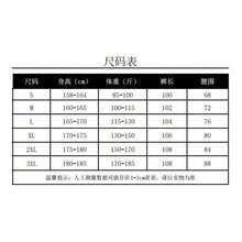 Retro Splicing Double Waist Street Low Waist Jeans Men's Loose Straight Wide Legs  Long Pants - 藍色 - 查看 8