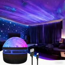 1pc Northern Lights Projection LED Lamp, USB Powered, Remote Control To Adjust Color Changing (Remote Control Batteries Not Included), Create Dreamy Atmosphere In 1 Second, Dynamic Northern Lights Effect, Suitable For Bedroom, Living Room, Office, Holiday Party, Birthday Gathering - Multicolor - View 7