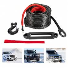 SanBouSi 3/8"X100ft Synthetic Winch Rope, 23,809lb Breaking Strength With Hook, Lightweight & Corrosion-Resistant For ATV/UTV/ (Polyethylene) - Synthetic Winch Rope - View 6