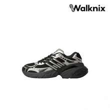 Adidas Adistar XLG 'Core Black Silver Metallic Carbon' Sneakers Men KJ1387 - 彩色 - 查看 1