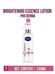 Vaseline #3 专业亮白精华身体乳 85/250ml，针对暗沉肌肤，快速修复肌肤屏障，有效美白，减少泛黄，改善晒斑，7天内稳定全身美白，蕴含3种抗黑技术，5%科学浓度烟酰胺、谷胱甘肽、阿魏酸，联合研发认证美白配方，3步轻松使用，每日焕活暗沉肌肤，重现光彩。 - #3 菸鹼醯胺身體乳-針對暗沉肌膚 - 查看 11
