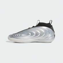 Adidas 男女通用哈登Volume 10 ASW P篮球鞋，低帮 KJ1454 - 銀色 - 查看 2