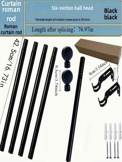 1 Inch Diameter Heavy Duty Adjustable Curtain Rod Set - Modern Decorative Curtain Rods For Bathroom And Home, Extendable Curtain, Wall Mounted, Metal Material, Multiple Sizes