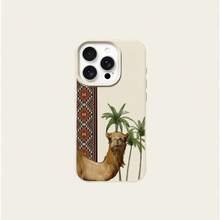 1 chiếc ốp lưng điện thoại bằng chất liệu TPU, họa tiết hoa lá cổ điển, cây dừa và lạc đà, tương thích với iPhone 17 Pro Max/17/16 Pro Max/15/13/12/11, S20 FE/A15/S24/A55, Note 11/Note 12/Note 13 Pro, bảo vệ điện thoại toàn diện, chống rơi vỡ, mềm mại. - trắng - Xem 5