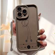 Music Player & Earphones Art Phone Case, For IPhone 17 16 15 14 13 12 11 XS XR X 7 8 Plus Pro Max, Protective Back Cover With Camera Protection - màu nâu - Xem 5