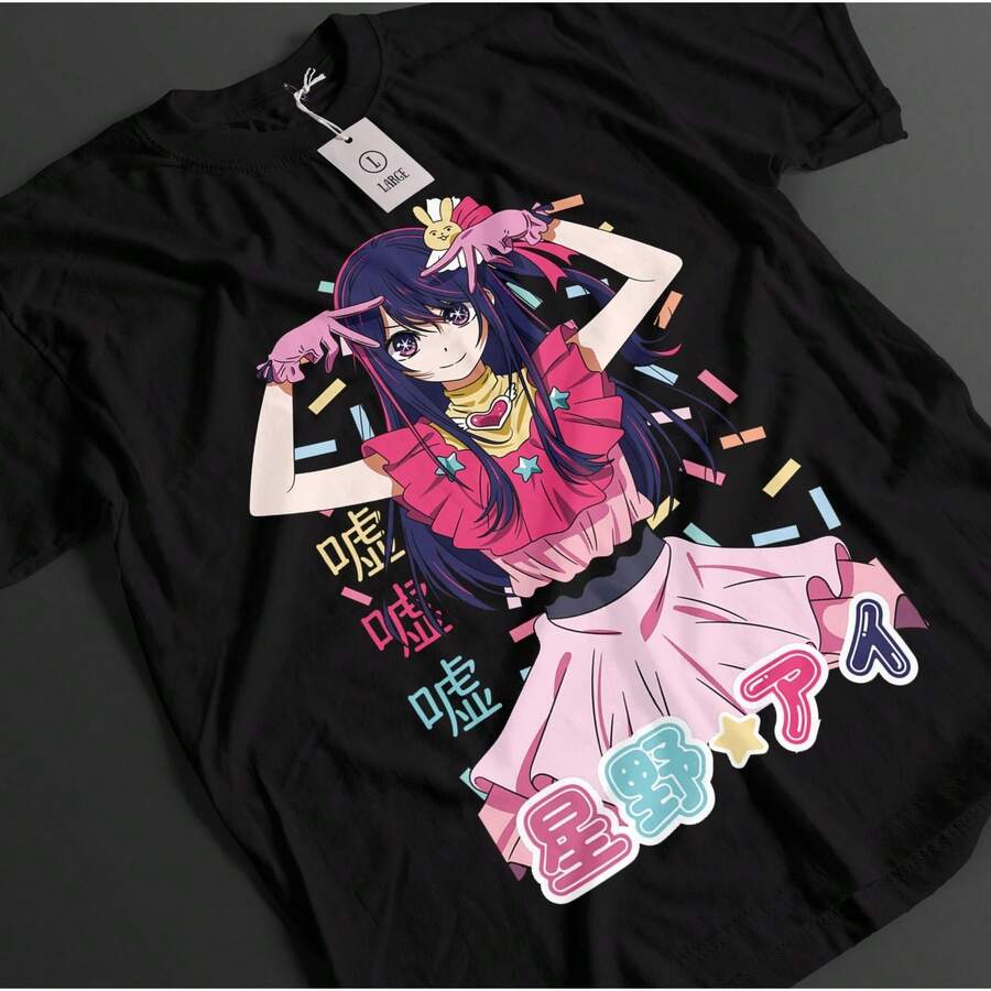 Oshi No Ko Shirt Ai Hoshino Tshirt Aqua Shirt Kana Arima Top Ruby Anime Tee - 黑色 - 查看 1