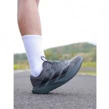 Adidas 男子ADIZERO ADIOS PRO 4運動訓練跑步鞋 - 深灰色/黑色 - 查看 5