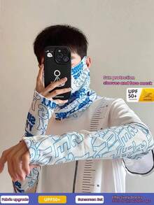 一套经典字母图案男女通用透气冰丝面罩和袖套，防紫外线，轻便，适合春夏户外活动、骑行、驾车、度假等。 - 彩色 - 查看 3