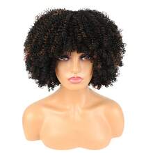 12Inch Kinky Curly Wig Unisex-Adult Basics Style, High Temperature Fiber And Protein Filaments Elastic Net Cap, Lightweight Breathable 150% Density, Suitable For All People - Multicolor - View 11