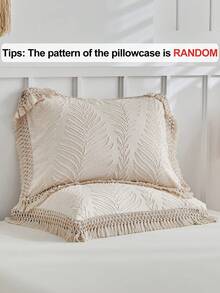 2/3件套波西米亚风叶子簇绒被套套装，带流苏，卡其色复古花卉刺绣床上用品，柔软透气，可机洗，女士礼物，家居装饰，适用于卧室、客房（1个被套+1/2个枕套，不含填充物） - 卡其色 - 查看 8