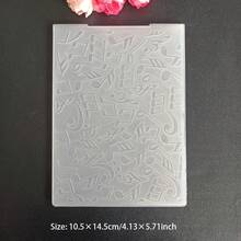 2D压花文件夹，适用于卡片制作、压花机、剪贴簿、纸艺相册、印章装饰、DIY贺卡制作，图案包括音符、蝴蝶、云朵、圆点。 - 2D - 查看 6