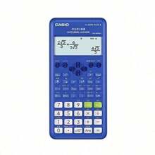 Casio 科学计算器、学生计算器、便携轻巧办公计算器，功能多样，设计简约，是开学季的理想用品，也是青少年和专业人士的理想礼物，更是日常数学和工程计算工具。 - 單件 - 查看 2