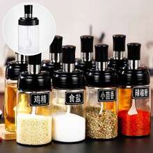 1/2/4pcs Glass Seasoning Bottles, Kitchen Storage Jars - Multicolor - View 2
