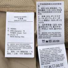 Nike Quần dài nữ AS W ACG UV ACTIVITORIUM WOVEN FV7320-297 - màu nâu - Xem 6