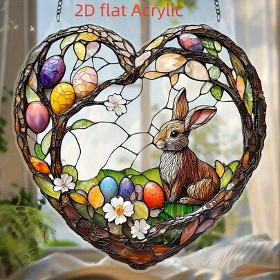 2D Flat Acrylic Easter Decor - Rabbit Acrylic Light Catcher, Decorative Window Sign - Ideal For Valentine's Day, Birthday, Room, Yard Decor, Best Friend Gift, 2D Flat