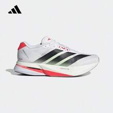 Adidas Men's Adizero Boston13 Marathon Running Shoes - Shock Absorption, Wear Resistance, And Breathability - Black and White - View 1