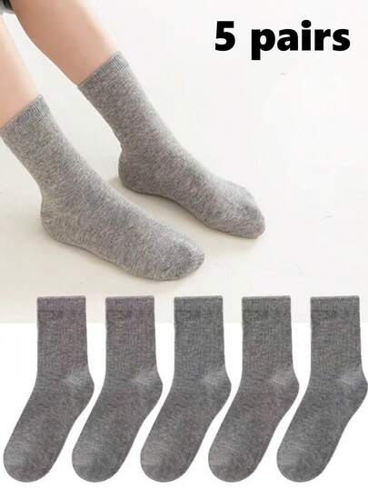 5双装儿童灰色中筒袜，学生袜，男女童户外运动袜，适合3-5-7-10岁儿童，校服袜，适合春、夏、秋、冬四季穿着