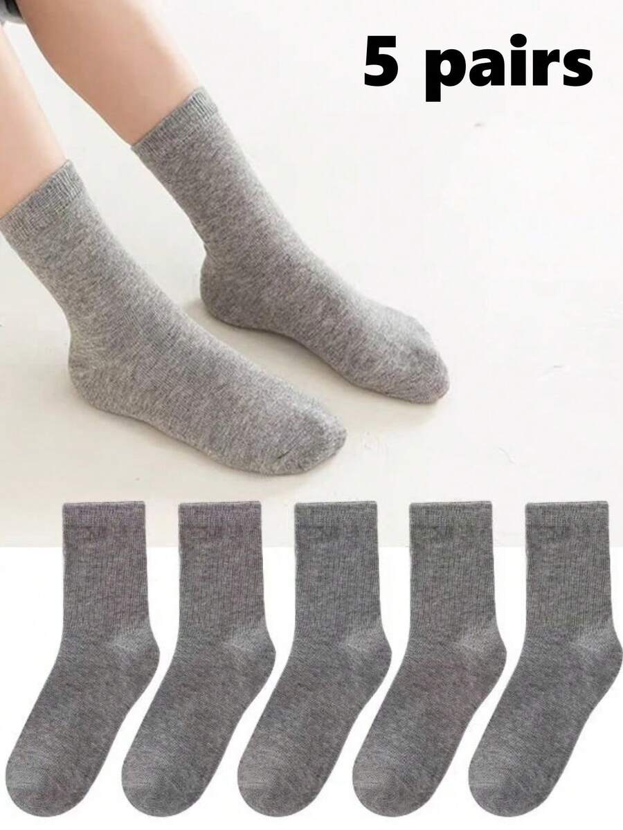 5双装儿童灰色中筒袜，学生袜，男女童户外运动袜，适合3-5-7-10岁儿童，校服袜，适合春、夏、秋、冬四季穿着 - 灰色 - 查看 1