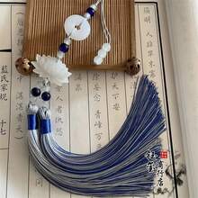 Hebilla de la paz de estilo chino, adorno de flecos de borla de doble Color de loto, Accesorios de Costura para colgante de cintura Hanfu, adorno con cuentas SGF5 - B - Ver 6