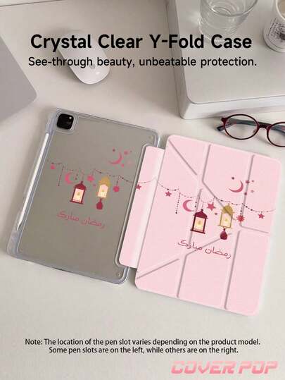 1pc Ramadan Star & Lighting Pattern Tablet Protective Case, Suitable For Air 11" M3 2025/M2 2024, Air 5th Gen 2022, (A16) 11" 11th Gen 2025, Galaxy Tab, Kindle Paperwhite 12th Gen 2024, Transparent Backboard, Fashion Pattern Protection, Auto Sleep/Wake Function, Airbag Protection, Suitable For Gifts And Office Use