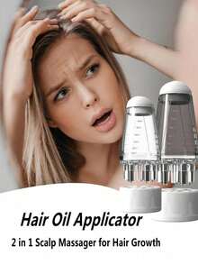 1个发油分配器刷子和按摩器，多功能发油分配瓶带球形头皮刷，精准液体分配器（容量6毫升） - 彩色 - 查看 3