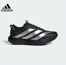 Adidas ADIZERO EVO SL競速美學馬拉松男款跑步鞋 - 黑色/銀色 - 查看 1