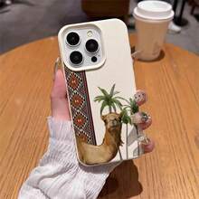 1 chiếc ốp lưng điện thoại bằng chất liệu TPU, họa tiết hoa lá cổ điển, cây dừa và lạc đà, tương thích với iPhone 17 Pro Max/17/16 Pro Max/15/13/12/11, S20 FE/A15/S24/A55, Note 11/Note 12/Note 13 Pro, bảo vệ điện thoại toàn diện, chống rơi vỡ, mềm mại. - trắng - Xem 4