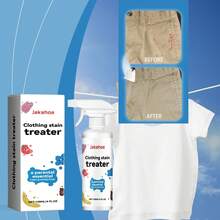 衣物去渍喷雾，温和清洁油渍，芬芳柔顺衣物 - 120ml - 查看 4